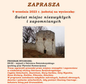 „Świat miejsc niezwykłych i zapomnianych” - wycieczka autokarowa