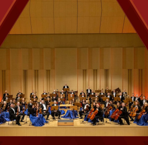 KONCERT ORKIESTRY SYMFONICZNEJ FILHARMONII ŚWIĘTOKRZYSKIEJ