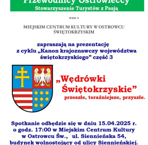 Wędrówki Świętokrzyskie - wykład z cyklu Kanon Krajoznawczy Województwa Świętokrzyskiego