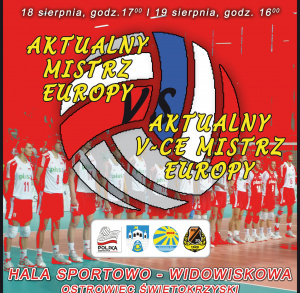 Towarzyski dwumecz siatkarski