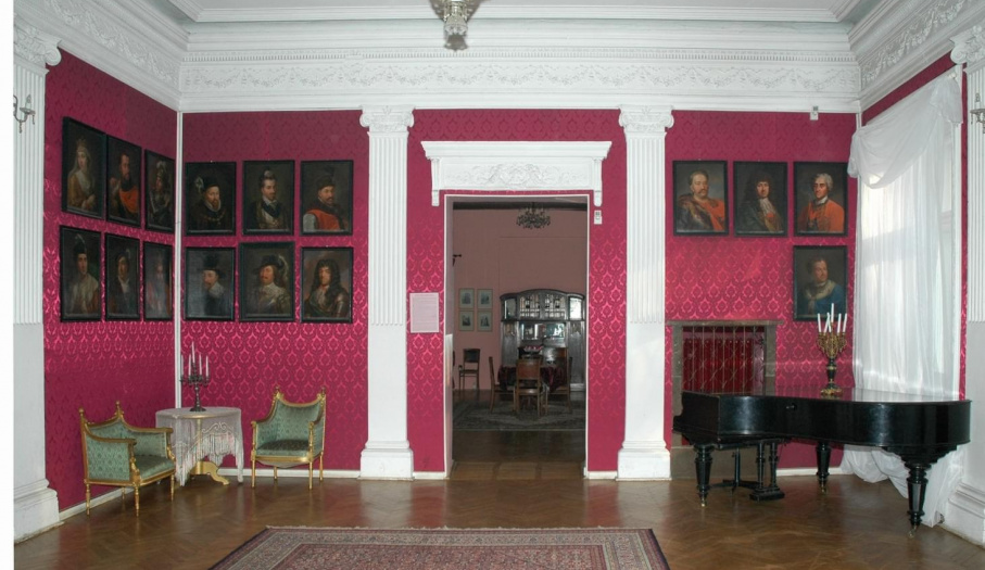 Galeria portretów