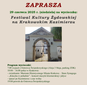 Festiwal Kultury Żydowskiej na Krakowskim Kazimierzu